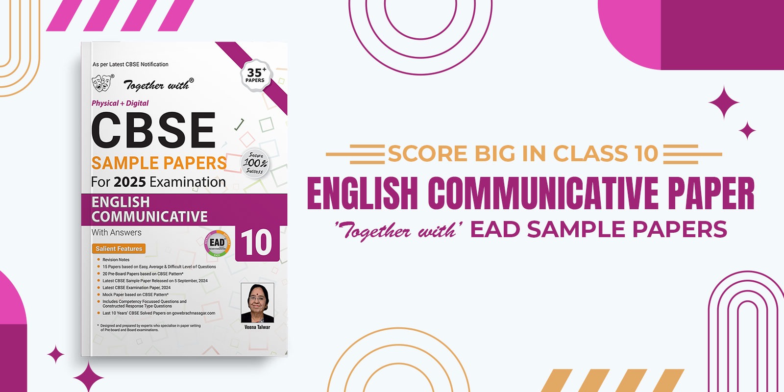 Class 10 English Communicative Paper